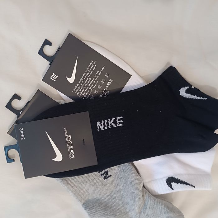 Nowe męskie skarpetki Nike