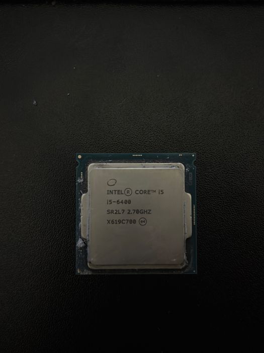 Procesor I5-6400 2.7GHz