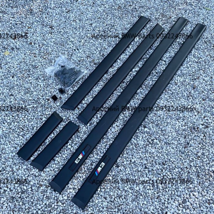 Молдинги накладки e36 е36 м m m3 купе седан турінг