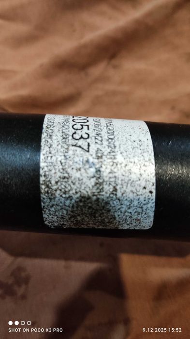 привод  е - 34 / оригінал / BMW