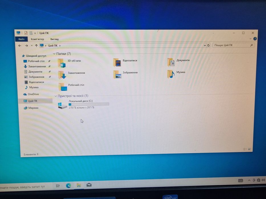Комп'ютерний комплект

+ монітор |