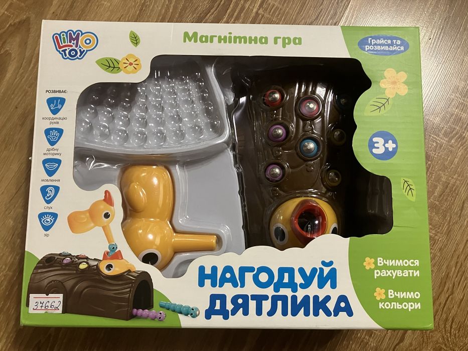 Детская магнитная игра Нагодуй дятлика/іграшка дитяча