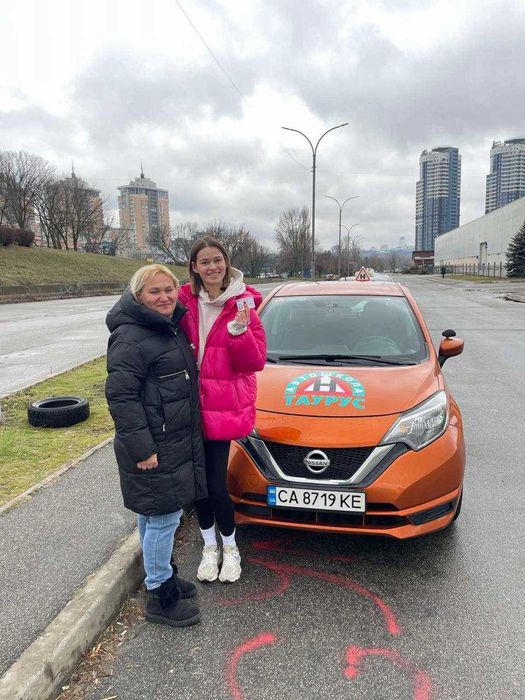 Автоинструктор, Інструктор з водіння, Автомат Механіка Автошкола