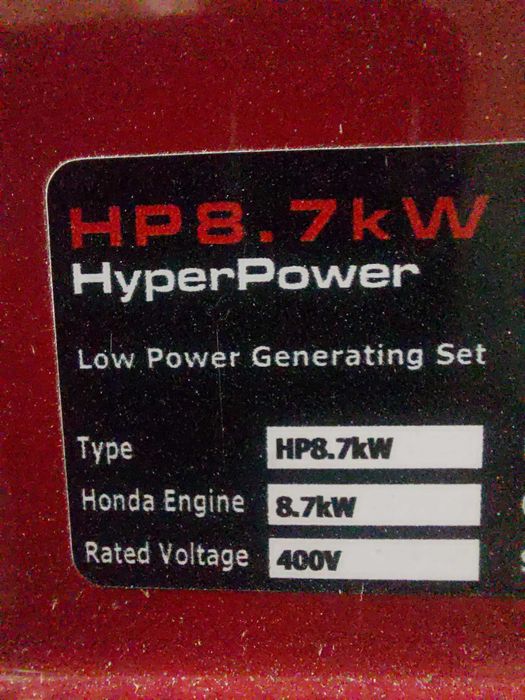 Генератор Honda HP 8.7kW HyperPower Оригінал!