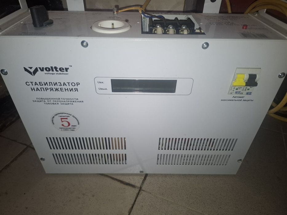 Продам стабілізатори напруги Volter!