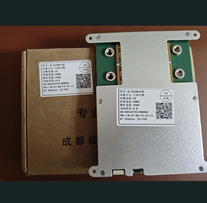 JK-BMS B2A8S20P 12-24V 4-8 комірок  батареї 200A