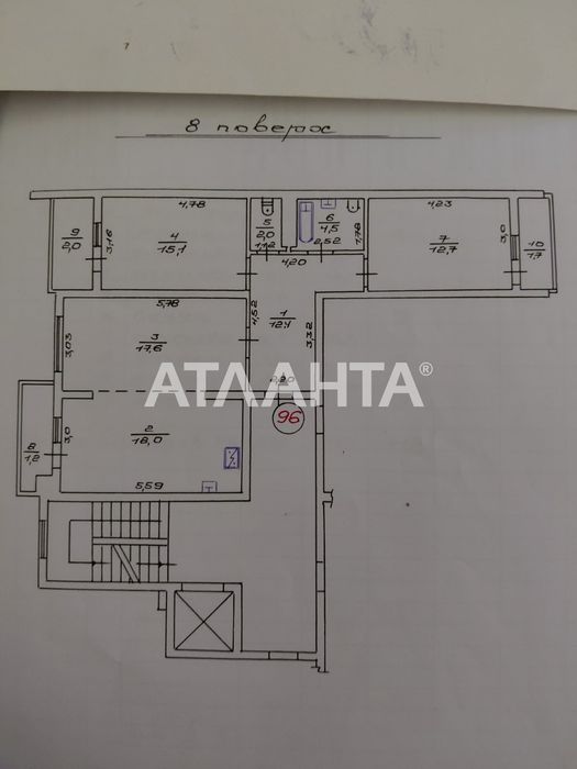 Трикімнатна квартира в ЖК Мальви