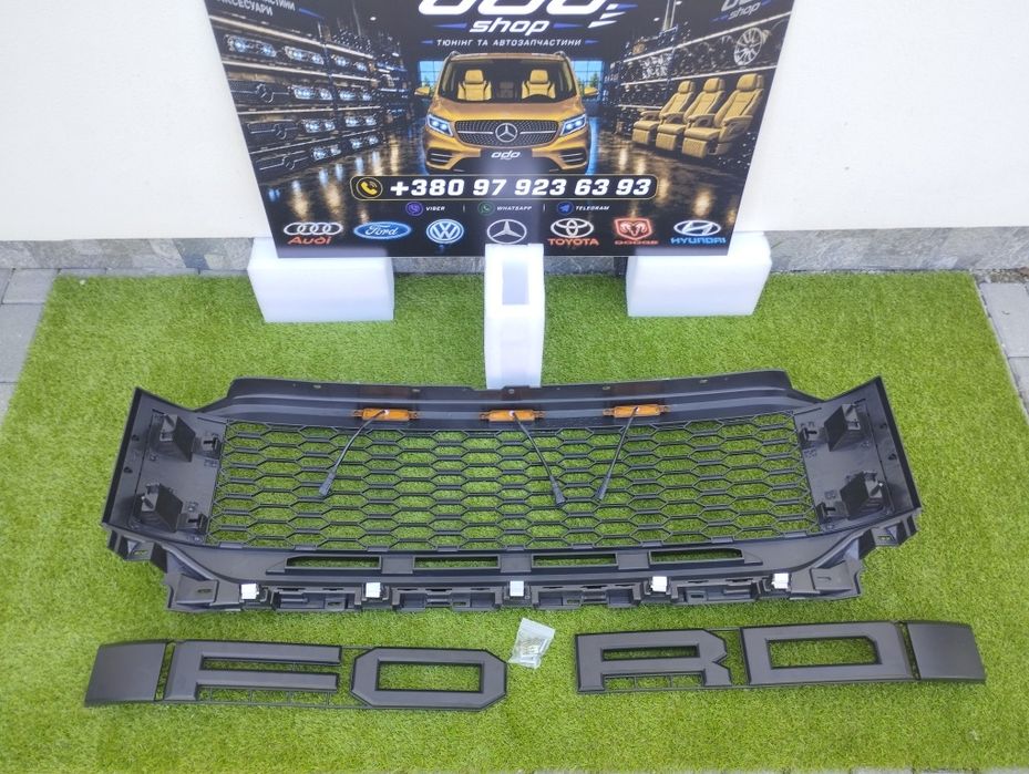 Ford F150, решітка радіатора F150, Raptor grille, тюнінг Ford F150, решітка RAPTOR, решотка Ford, F150 2018, F150 2019, F150 2020, FORD grille