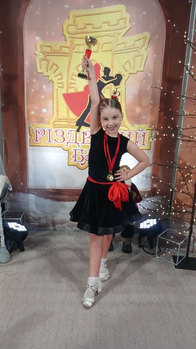 Бейсик 128 - 134 р.