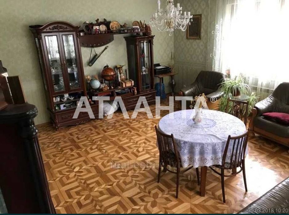 Продаж будинку Білогорща