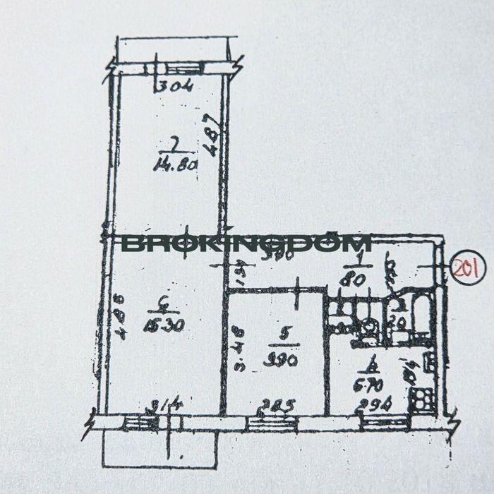 3-х кімнатна квартира. Виноградар..
