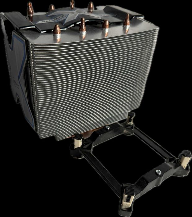 Chłodzenie procesora aktywne Arctic Freezer Xtreme Intel