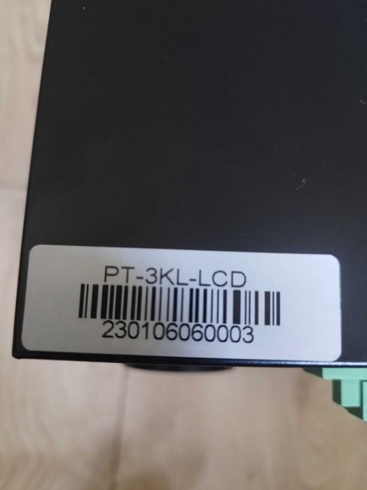 Инвертор и аккумулятор