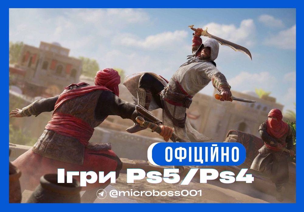Assassin's Creed | Аккаунт PS5, Split Fiction/Спліт фікшн | Швидка активація