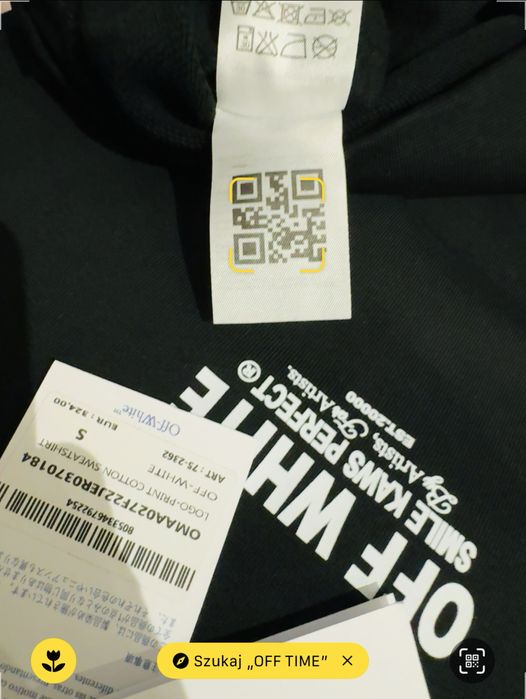 Off White bluza dresowa męska