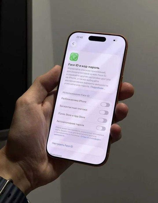iPhone 17 Pro, 256 ГБ, eSIM