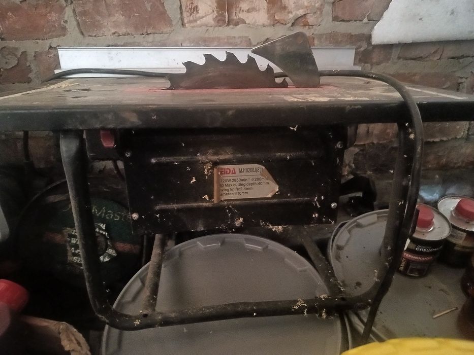 Циркулярна пила б/у