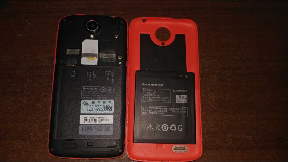 Телефон Lenovo s820 рабочий