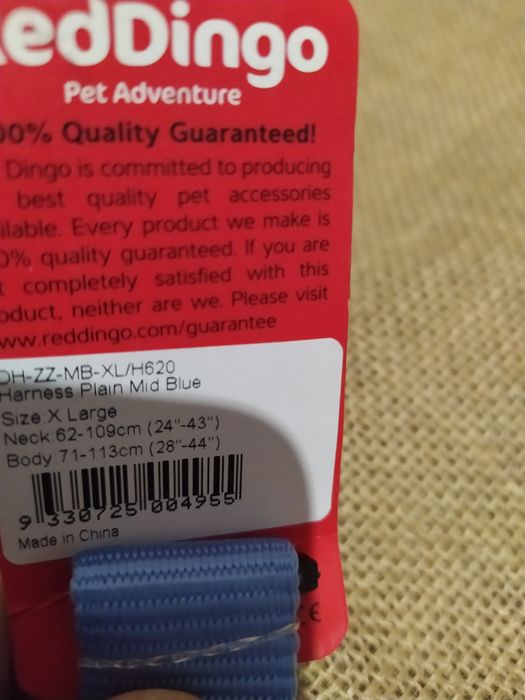 Peitoral XL RedDingo