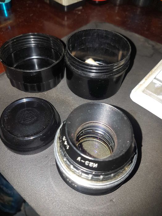 Объектив Индустар 23у 1:4,5