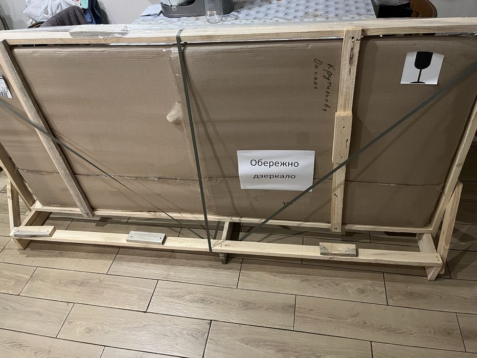 Дзеркало 180/80 в рамці  180/80