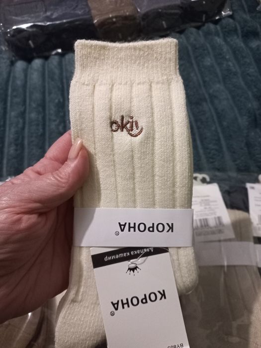 Теплі шерстяні шкарпетки в рубчик із шерсті альпаки.