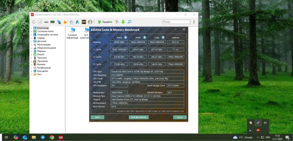 Оперативна пам'ять G.SKILL SNIPER  (2x4GB), DDR3, 2133МГц