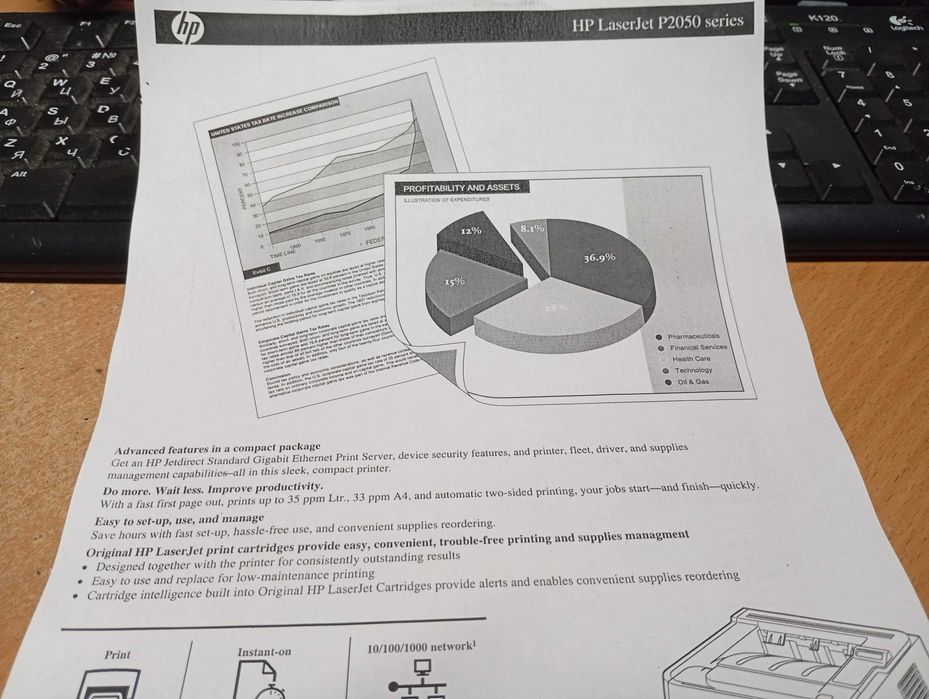Лазерний принтер HP LaserJet P2055d з двостороннім друком