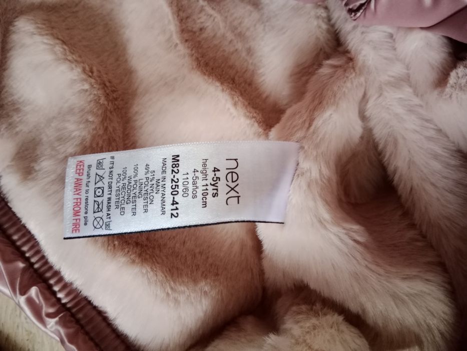 Куртка  next для дівчинки