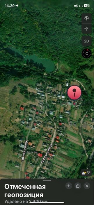 Продам будинок смт Старий Розділ