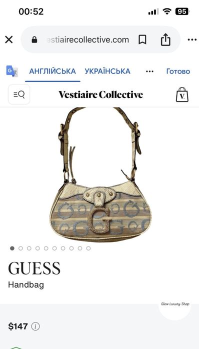 Вінтажна сумка Guess y2k
