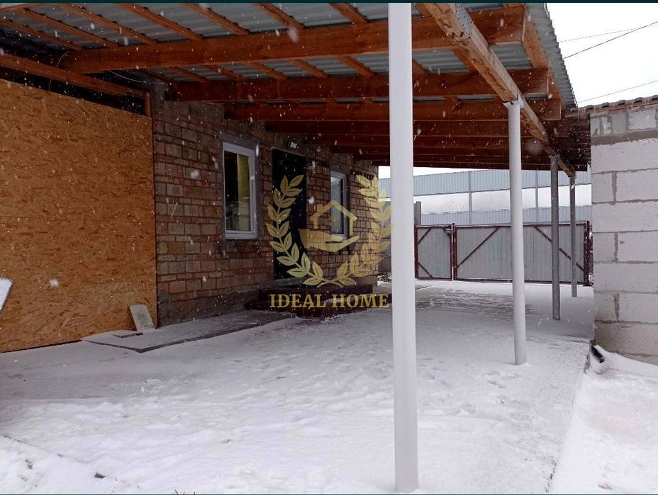 Продам половину будиноку с. Любимівка