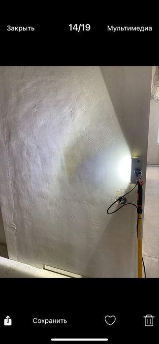 Лампа для малярных работ