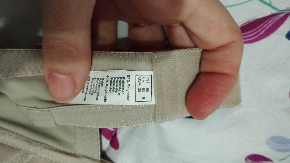 Soutien decote profundo cor da pele novo