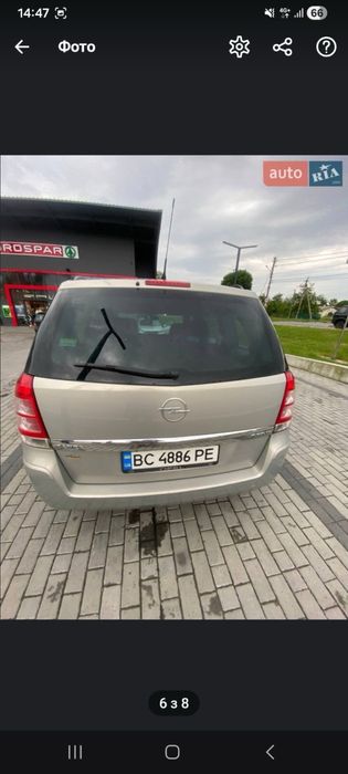 Opel Zafira 2010