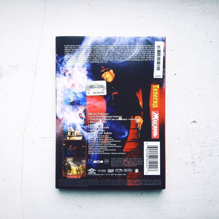 DVD Ludacris 