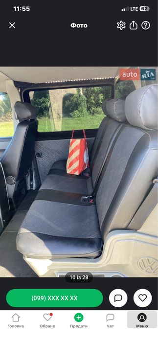 Продам Volkswagen T 5