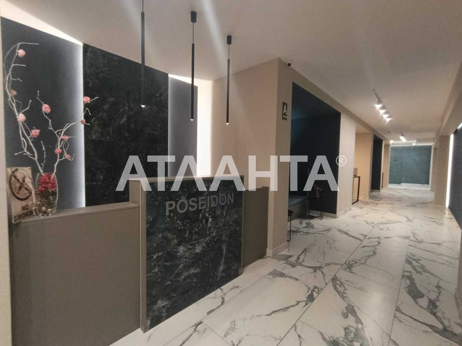 1-комнатная квартира по адресу (площадь 40,1 м²) - Atlanta.ua - фото 8