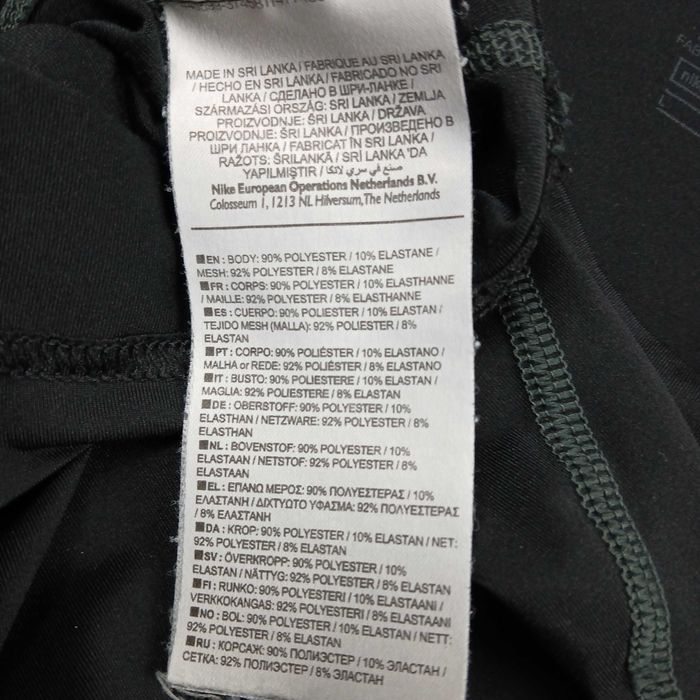 Koszulka męska Nike Pro Combat Compression rozm : L / M