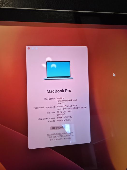 MacBook Pro  15" 2019