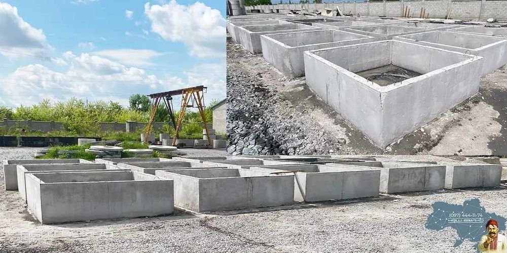 БЕТОННІ СОГИ КільцяКругиКвадратиСЕПТИКИ під ключКаналізаціяВигрібнаЯма