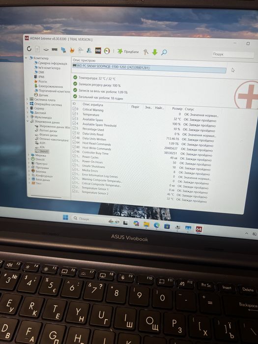 НОВИЙ| Asus VivoBook 15| 16/1TB ssd