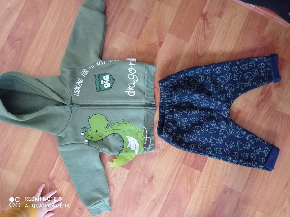 Дитячий костюм утеплений