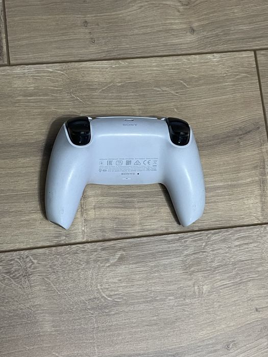 Konsola PlayStation 5