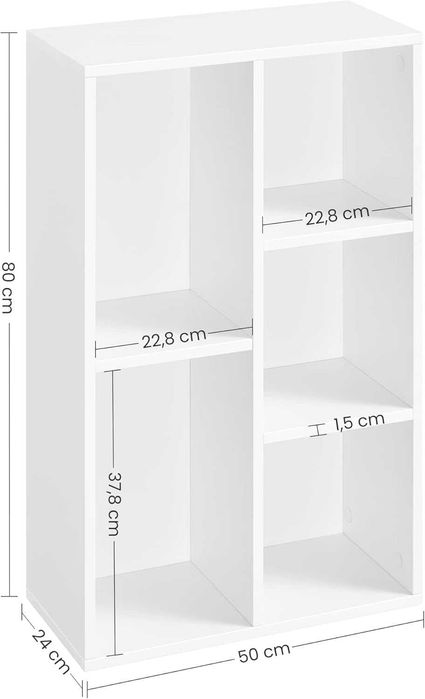 Nowe regał / szafka / półka / organizer / VASAGLE !A66!