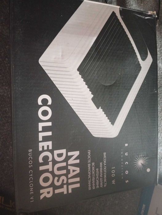 Все для манікюру