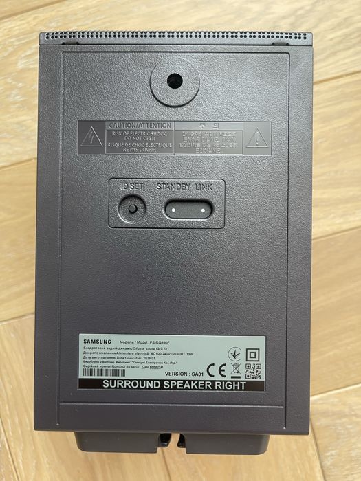 Безпровідні тилові колонки samsung PS-RQ930F