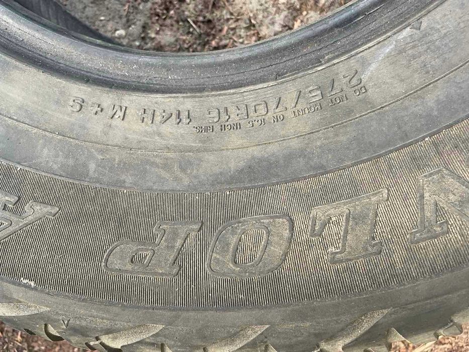 Колеса шини Dunlop AT20 275/70 R16