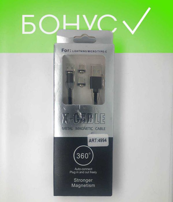 BitLighter портативний фокусований освітлювач постійного світла 3000К/4000К/5000К