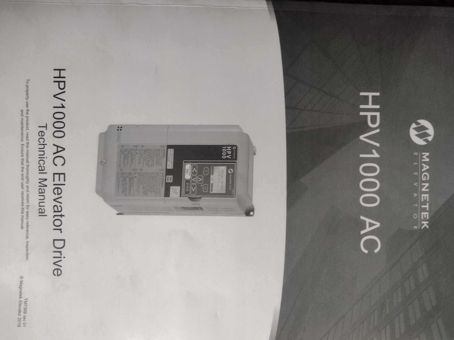 Napęd windy osobowej HPV1000 AC Magnetek